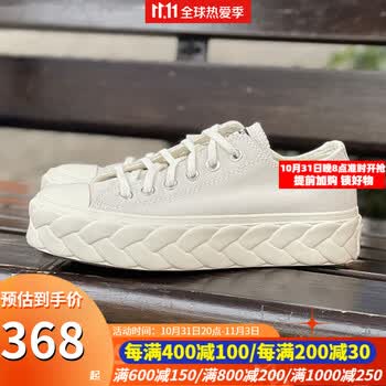 Aankoop \u003e568683c Grote uitverkoop - OFF 60%