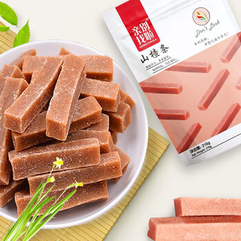 山楂条210g袋袋装果干蜜饯果干休闲食品开袋即食山楂条210g1包