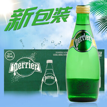 巴黎水原味330ml*24瓶天然含汽矿泉水气泡苏打水 330ml*24瓶(混装)