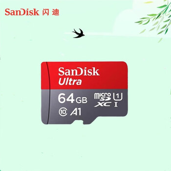 闪迪64g手机内存卡class10存储sd卡高速支持监控记录仪导航仪tf卡红灰