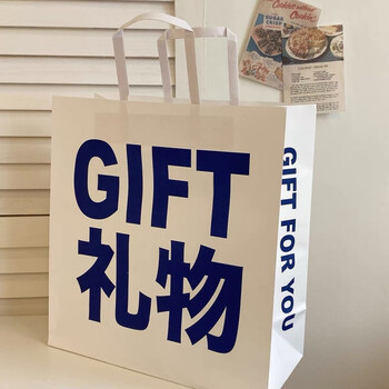 纸袋文字手提纸袋杂物收纳购物袋礼物大号定制好东西小号两个装定制