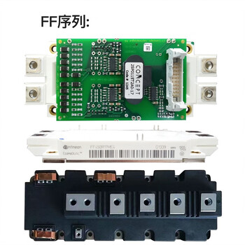 英飞凌igt模块ff全系列功率半导体模块现货 fs100r12kt3 798元【图片