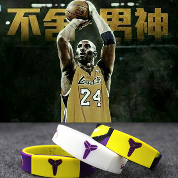 昂朗anglang湖人队科比球星篮球手环男女学生硅胶运动手环腕带手链手