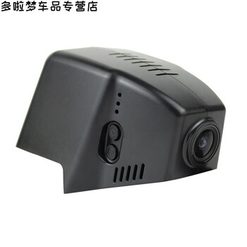大众途昂辉昂途昂x专用行车记录仪原厂隐藏式免走线高清夜视黑色官方