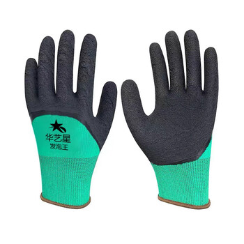 绝缘手套电工专用高压防电绝缘超薄380v静电低压工作防触电 华艺星绿