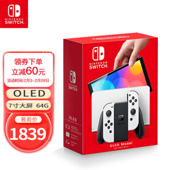 任天堂（Nintendo）Switch NS掌上游戏机OLED泰版白色续航加强版便携家用体感适配日版港版海外版游戏卡带