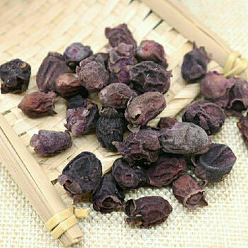 6015啡晨 三蒸三晒山捻子,捻子干,桃金娘新鲜干货. 熟捻子1000克