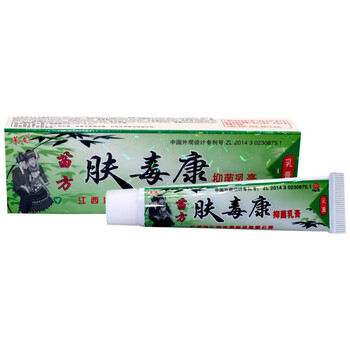 大药房直售芙友肤毒康苗方江西芙毒康草本乳膏肤毒康皮肤外用1支装