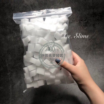 soumiety透明胶水2升做泥液体胶2l大桶装diy手工史莱姆起泡胶仿真椰果