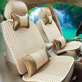 车子坐垫夏季座套汽车坐垫四季通用车内冰丝座垫轿全套装饰座套全包
