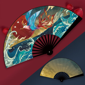 agptek山海经扇子国潮古风汉服折扇学生跳舞表演道具扇子批发 精卫