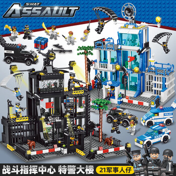 乐高(lego)儿童积木城市系列警察局大楼特警军事拼装玩具汽车男孩子