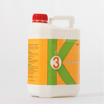 CB大理石地面护理剂花岗岩石材K2保养蜡K3上光晶面剂护理 K3单桶装