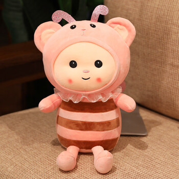 嗡嗡嗡小蜜蜂公仔可爱昆虫玩偶布娃娃陪睡娃娃机毛绒玩具小号儿童礼物