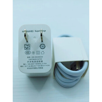华为荣耀原装充电器225w快充mate9mate10手机插头v10v20快充95新华为