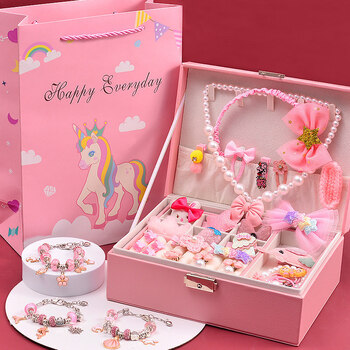 儿童节礼物女童玩具六一节6一13生礼物7岁以上9小女孩10儿童8网红12子