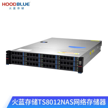 Hoodblue洢TS8012 ׹NAS洢 12λҵ TS8012-RP-72TB