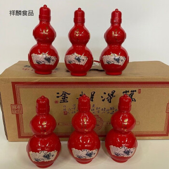 元族难得糊涂 白酒 125ml*12小瓶 52度难得糊涂酒 葫芦酒陈年老 52度