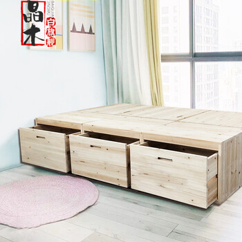 墨绩 墨绩拼接床箱体 木箱子拼床榻榻米床组合收纳箱简约板式床飘窗柜