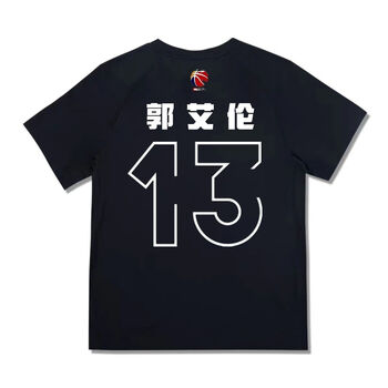 cba辽宁男篮t恤全明星球衣热身训练服郭艾伦赵继伟张镇麟队服黑色