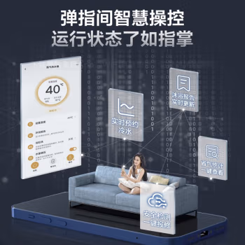 圖文分享：美的NT1 Pro燃氣熱水器參數好不好，分析知道的說說