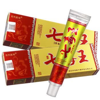百代医传七毒王草本乳膏15g一盒装