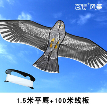 百特风筝百特品牌小钢鹰小金鹰老鹰风筝微风易飞风筝1 5米平鹰 100米线板 图片价格品牌报价 京东