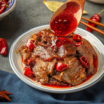 麻辣零食熟食滷味滷肉罐頭四川特產即食小吃麻辣牛肉2罐1斤