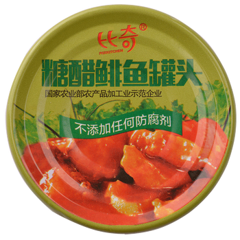 鲱鱼罐头超臭 无添加真美味比奇茄汁鲱鱼罐头沙丁鱼即食海鲜番茄口味