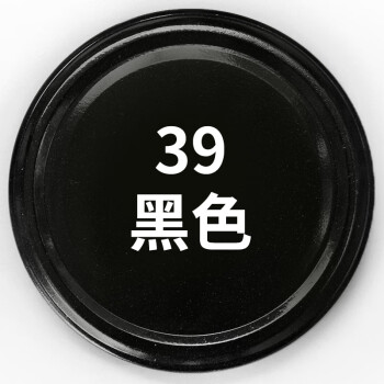 镀锌自喷漆不锈钢喷漆镀铬电镀免除锈金属防锈银粉漆手喷银色油漆 黑色