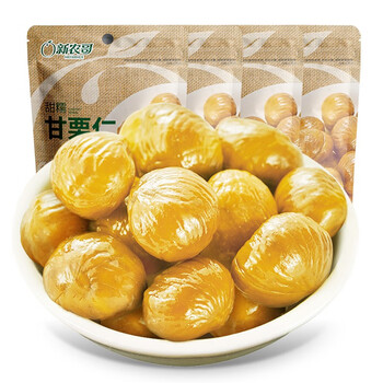 2021年10月18日更新【万能白菜价】的图片 第41张