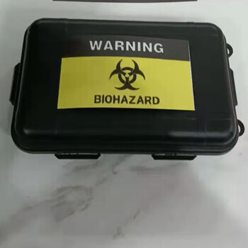 澳颜莱飞嘟乐生化危机7·8病毒注射器套装手工周边生化颗粒模型瓶手提