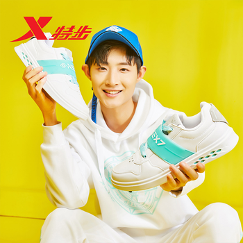 【乐华七子next】特步板鞋男鞋2019春季新款舒适休闲鞋时尚潮流鞋 浅