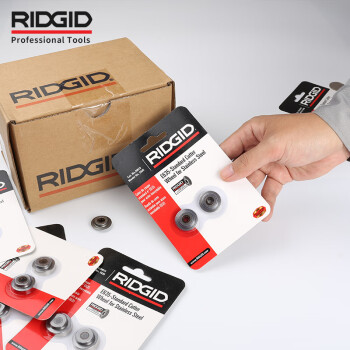 里奇（RIDGID）割刀刀片35S/65S管子割刀专用割轮E635刀片29973合金钢刀片2片装 E635