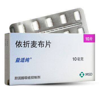 益适纯 依折麦布片10mg*10片/盒 1盒