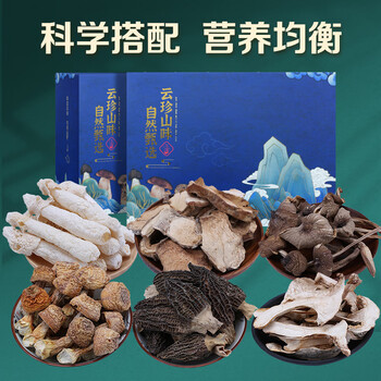 0 中商品评价:评分详细关注店铺佳澜茶叶专营店>禾澹>其他干货>南北