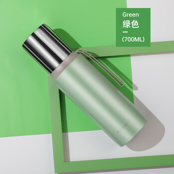 富光保温杯男士快速降温控温恒温不锈钢速冷大容量55度水杯子浅绿700