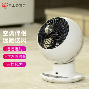 90赛亿小风扇/小吊扇 蚊帐扇非遥控学生宿舍床上大风力电风扇 迷你