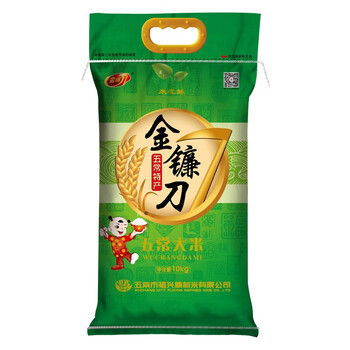 五常大米稻花香米东北大米黑龙江农家新米粳米长粒10kg