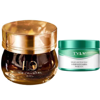 蝶婉丽臻颜鱼子酱海葡萄净澈毛孔清洁冰晶啫喱黑头收