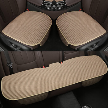 泽亚洲狮车座垫四季通用皇冠陆放威驰fs防滑汽车坐垫套粗麻三件套米色