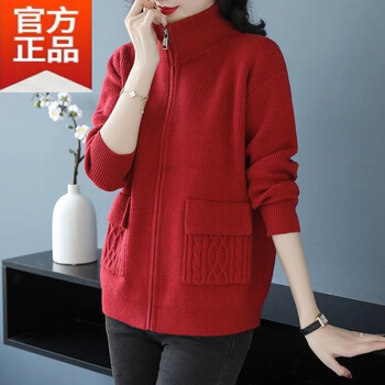 莜感品牌2023年秋季拉链羊毛衫立领开衫大尺码短款洋气针织毛衣酒红色