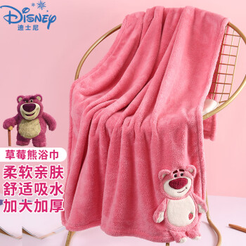 婴儿草莓熊玩偶浴巾新生超柔速干宝宝洗澡儿童大毛巾