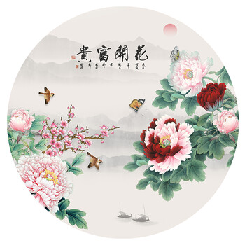 屏风画花开富贵圆形玄关装饰画中式水墨牡丹工笔画客厅花鸟挂画屏风壁画7蝴蝶花开富贵尺寸可定制40 40 单独画芯 图片价格品牌报价 京东
