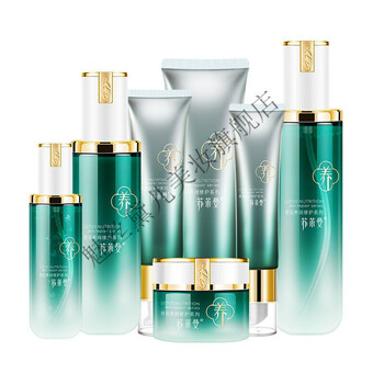 苏莱曼荷花养润修护七件套补水保湿抗皱修护水乳霜护肤品套装景肤