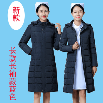 fengedun护士羽绒棉服120急救工作服冬季服男女医生棉衣导诊值班防寒