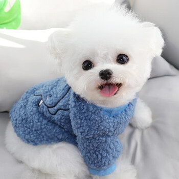猫咪贵宾博美两脚绒衣小型犬狗狗衣服冬装蓝色s背长约25cm建议45斤