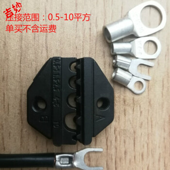 菲尔科fek5nd气动冷压钳电动式端子压线机压接工具铆压机裸端子