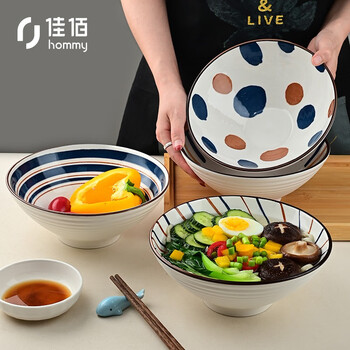 2021年11月21日更新【万能白菜价】的图片 第105张