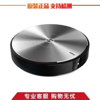 坚果JmGO  投影仪家用高清1080P办公投影机3d便携式手机智能小型家庭影院无屏电视 9新 坚果G7